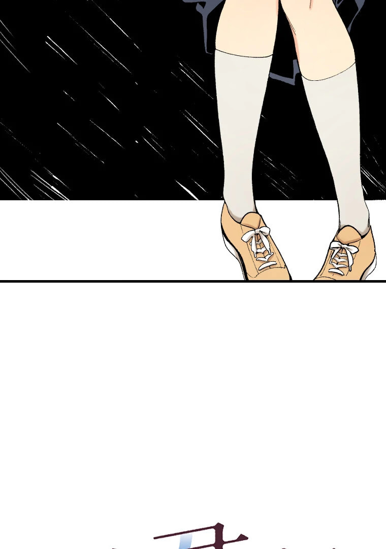 Read Bloom Into You chapter 46 image 18 on Lezhin