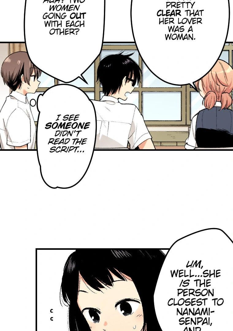 Read Bloom Into You chapter 46 image 33 on Lezhin