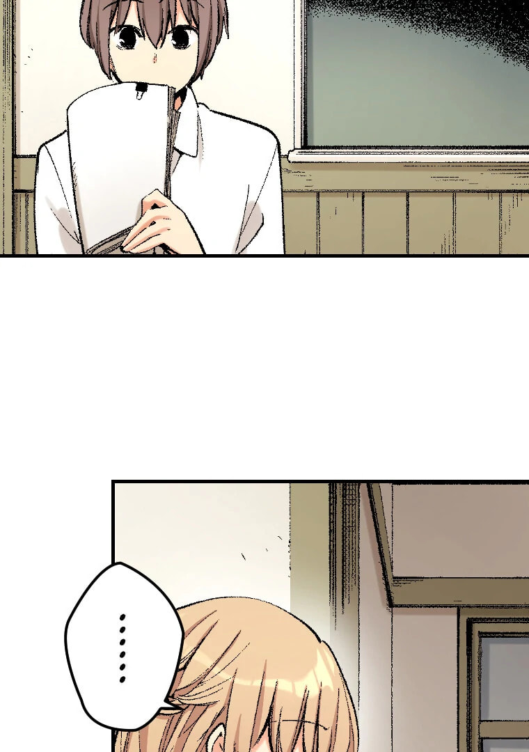 Read Bloom Into You chapter 46 image 39 on Lezhin