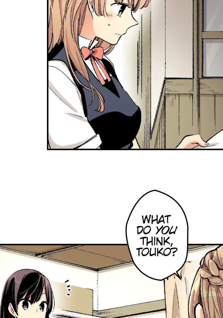 Read Bloom Into You chapter 46 image 40 on Lezhin