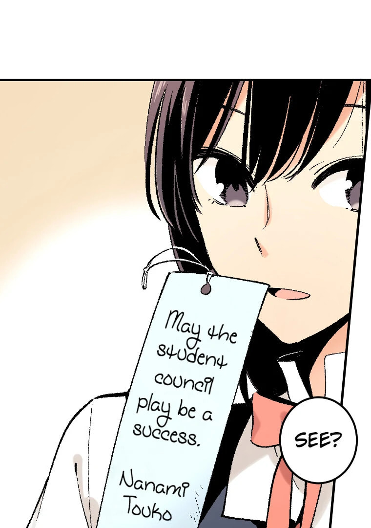 Read Bloom Into You chapter 46 image 6 on Lezhin