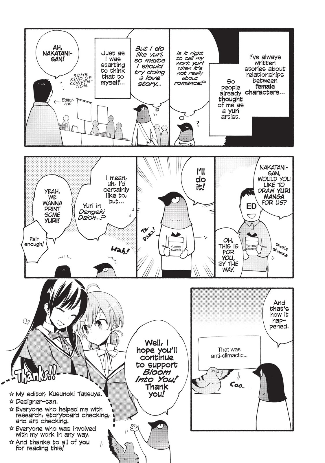 Read Bloom Into You chapter 5.5 image 1 on Lezhin