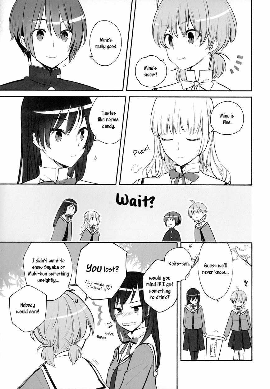Read Bloom Into You chapter 5.6 image 2 on Lezhin