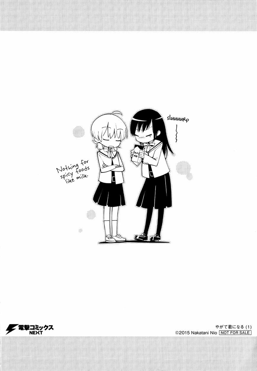 Read Bloom Into You chapter 5.6 image 3 on Lezhin
