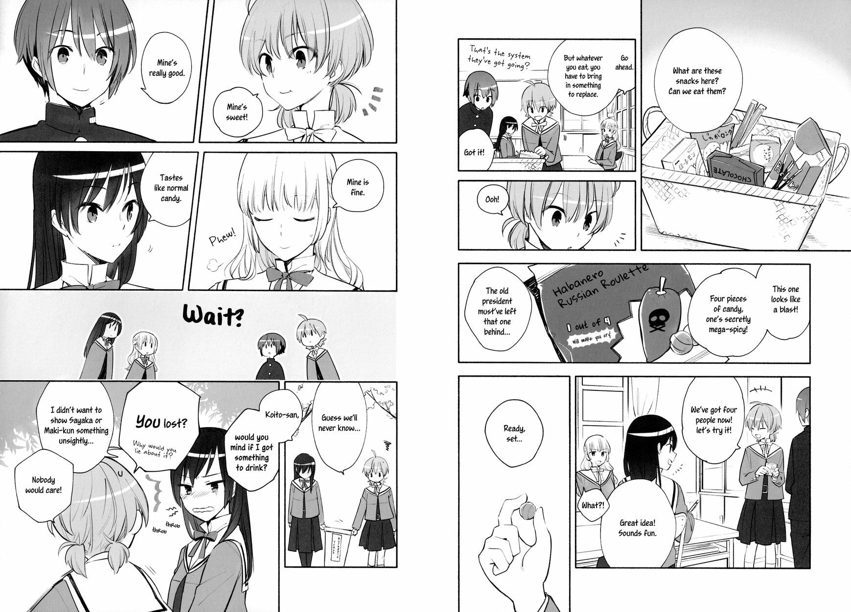 Read Bloom Into You chapter 5.6 image 6 on Lezhin