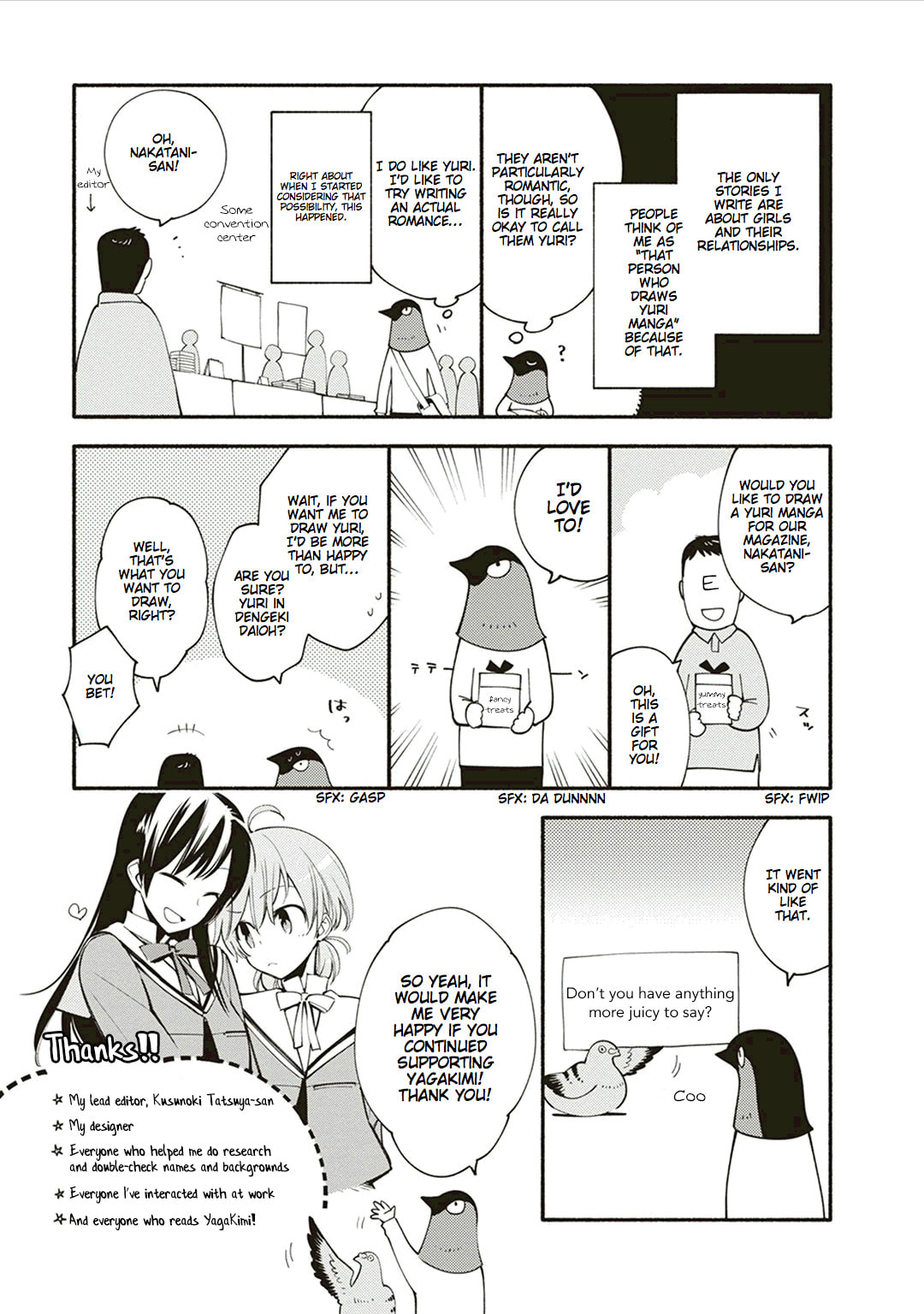 Read Bloom Into You chapter 5.7 image 1 on Lezhin
