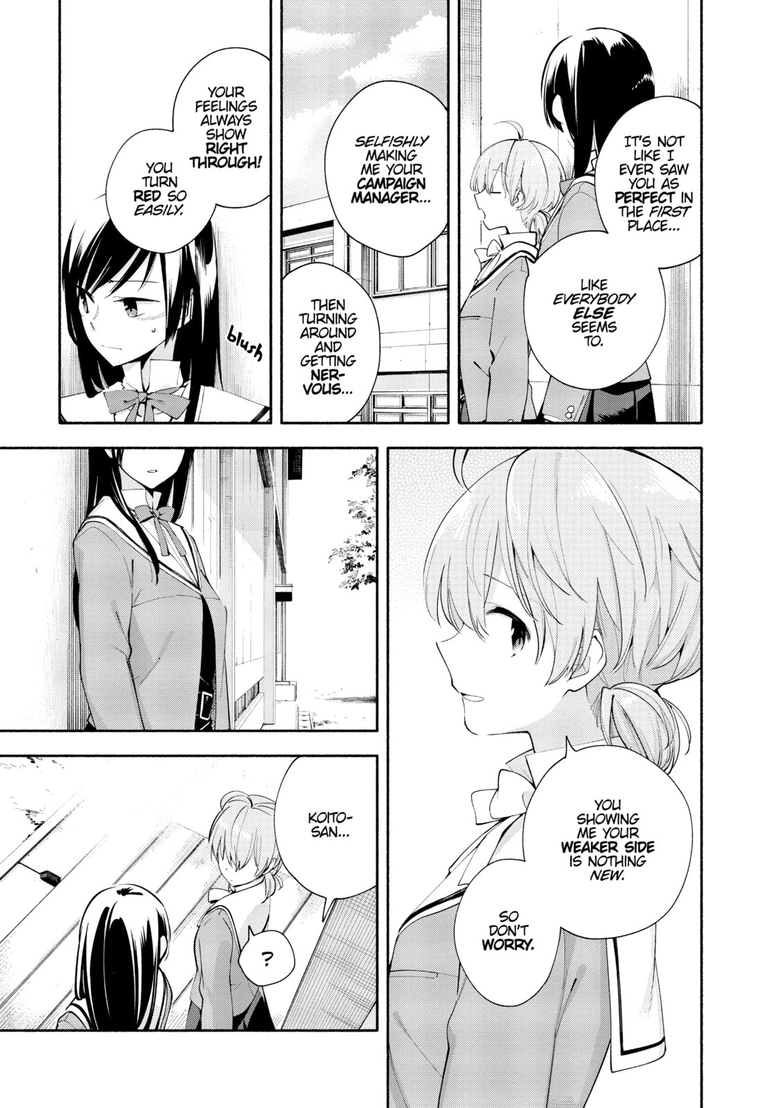 Read Bloom Into You chapter 5 image 14 on Lezhin