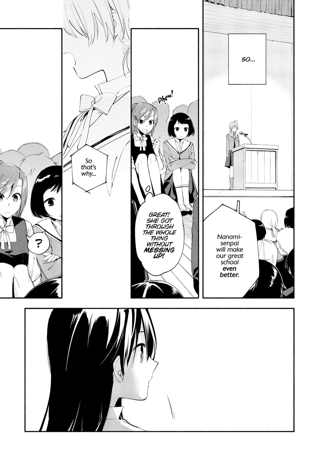 Read Bloom Into You chapter 5 image 22 on Lezhin