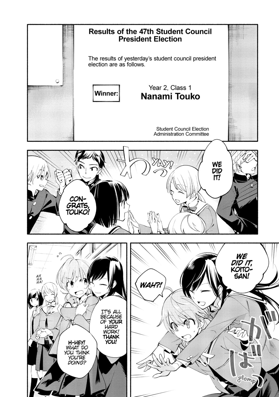 Read Bloom Into You chapter 5 image 27 on Lezhin
