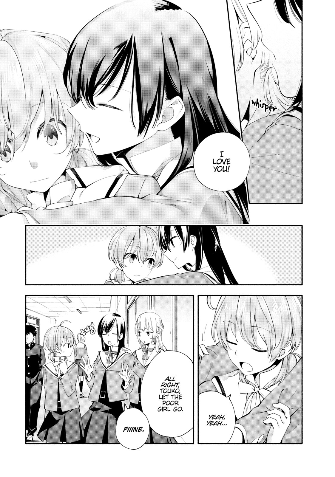 Read Bloom Into You chapter 5 image 28 on Lezhin