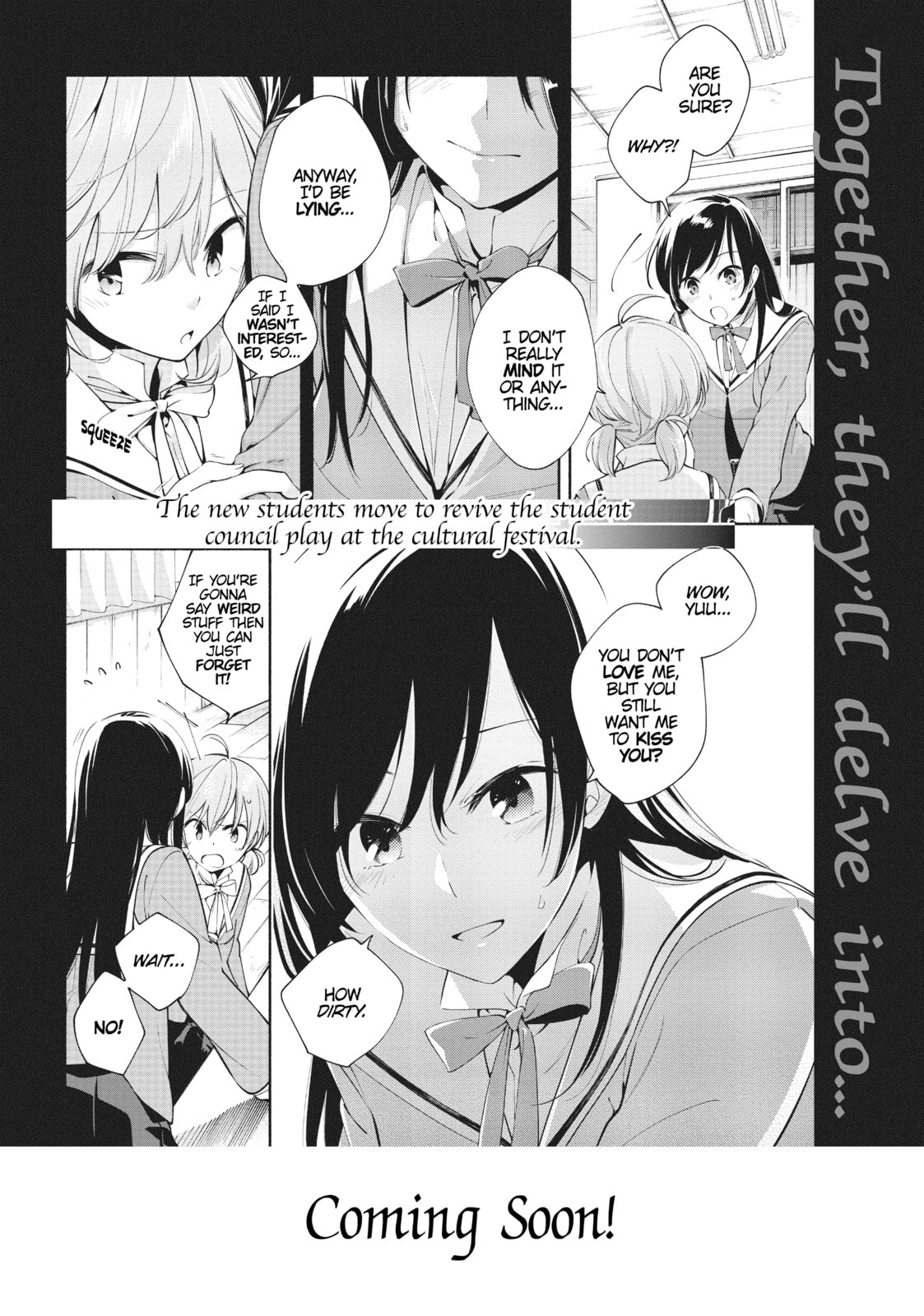 Read Bloom Into You chapter 5 image 31 on Lezhin