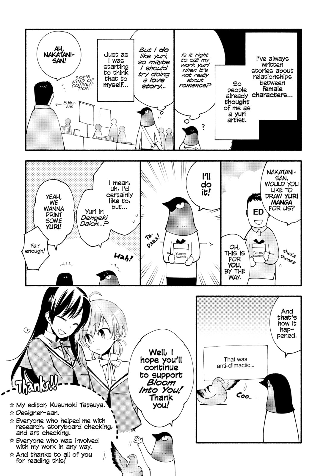 Read Bloom Into You chapter 5 image 34 on Lezhin
