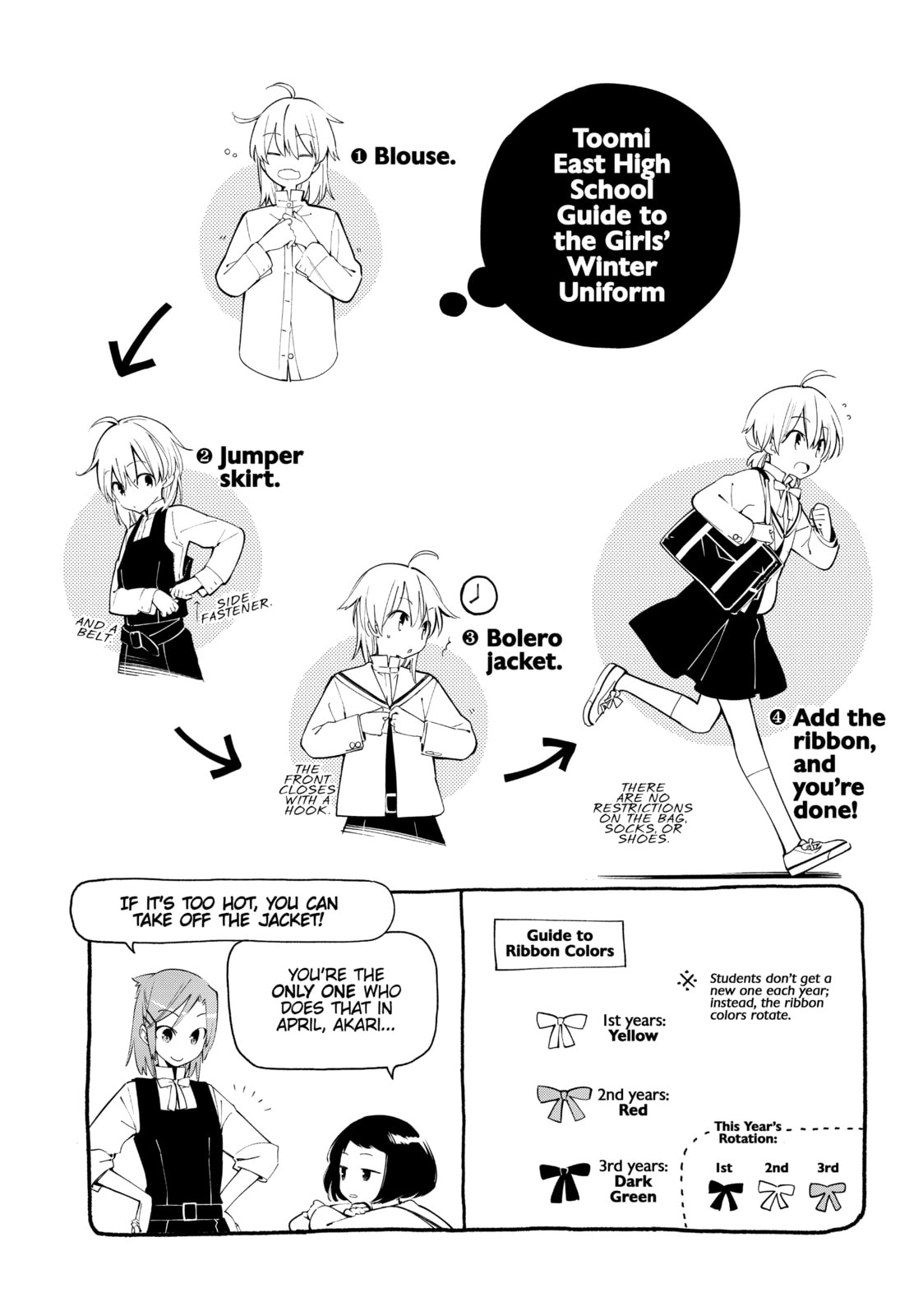 Read Bloom Into You chapter 5 image 35 on Lezhin