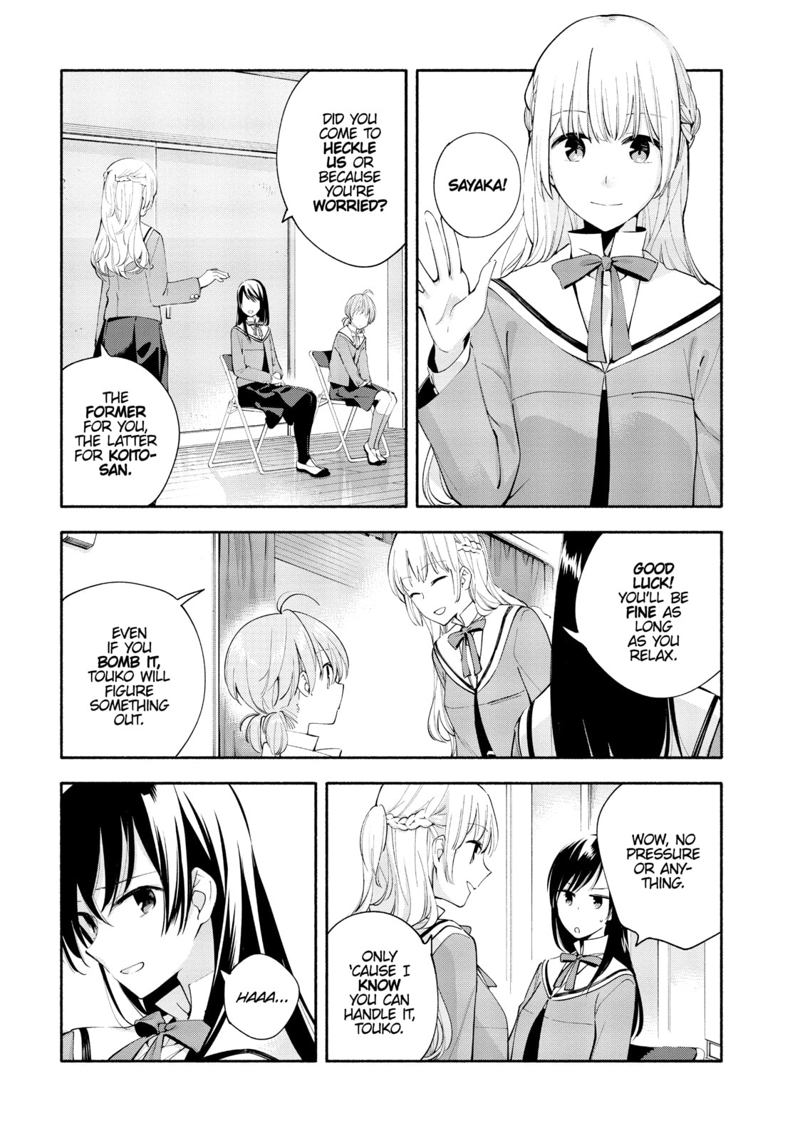 Read Bloom Into You chapter 5 image 4 on Lezhin