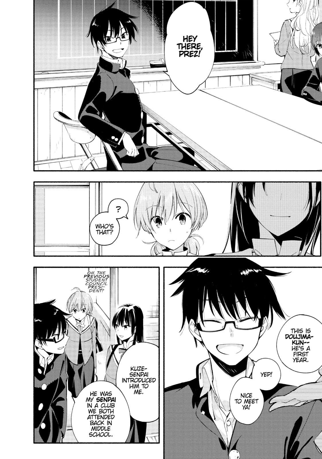 Read Bloom Into You chapter 6 image 10 on Lezhin