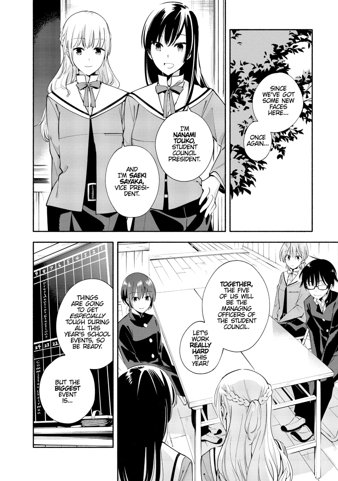 Read Bloom Into You chapter 6 image 12 on Lezhin
