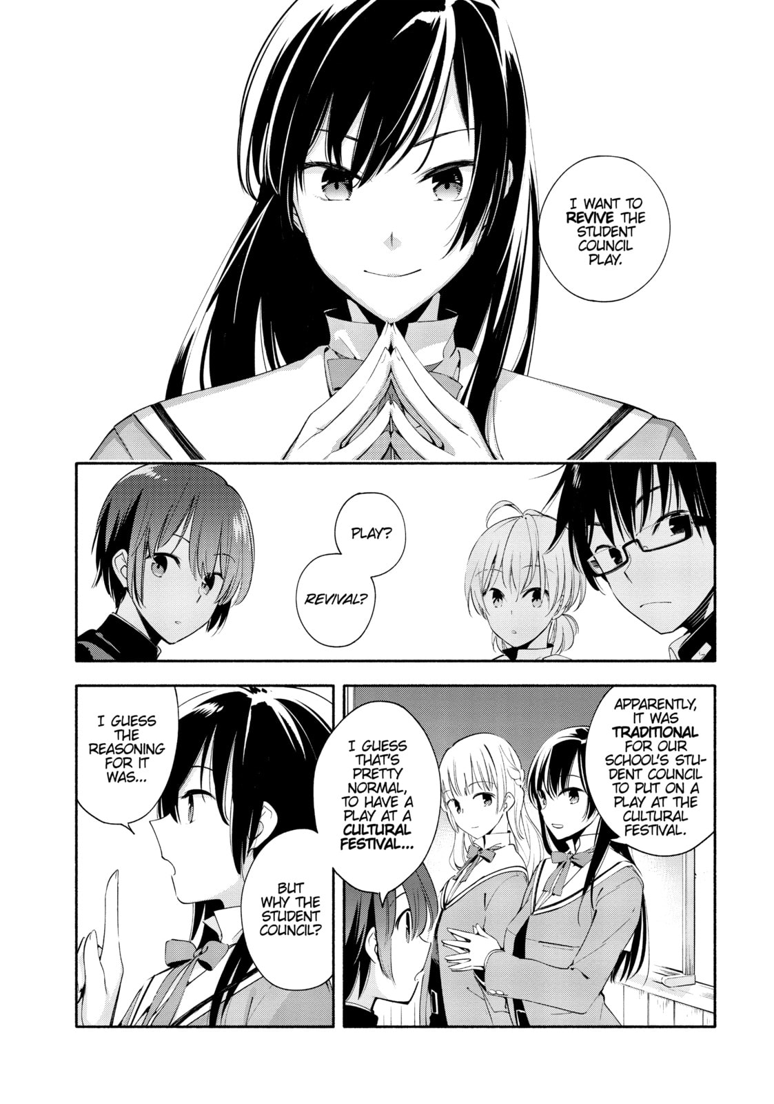 Read Bloom Into You chapter 6 image 14 on Lezhin