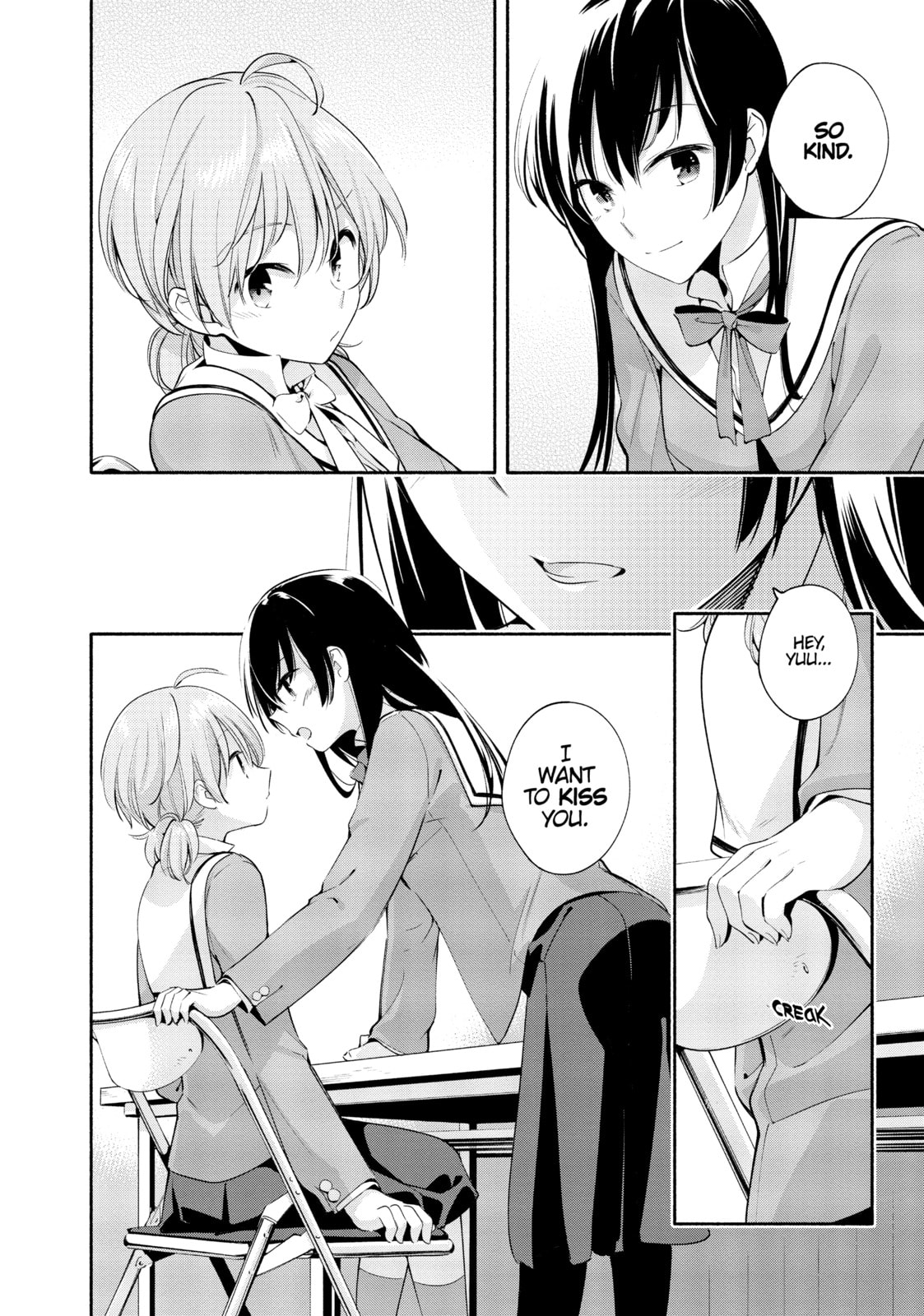 Read Bloom Into You chapter 6 image 22 on Lezhin