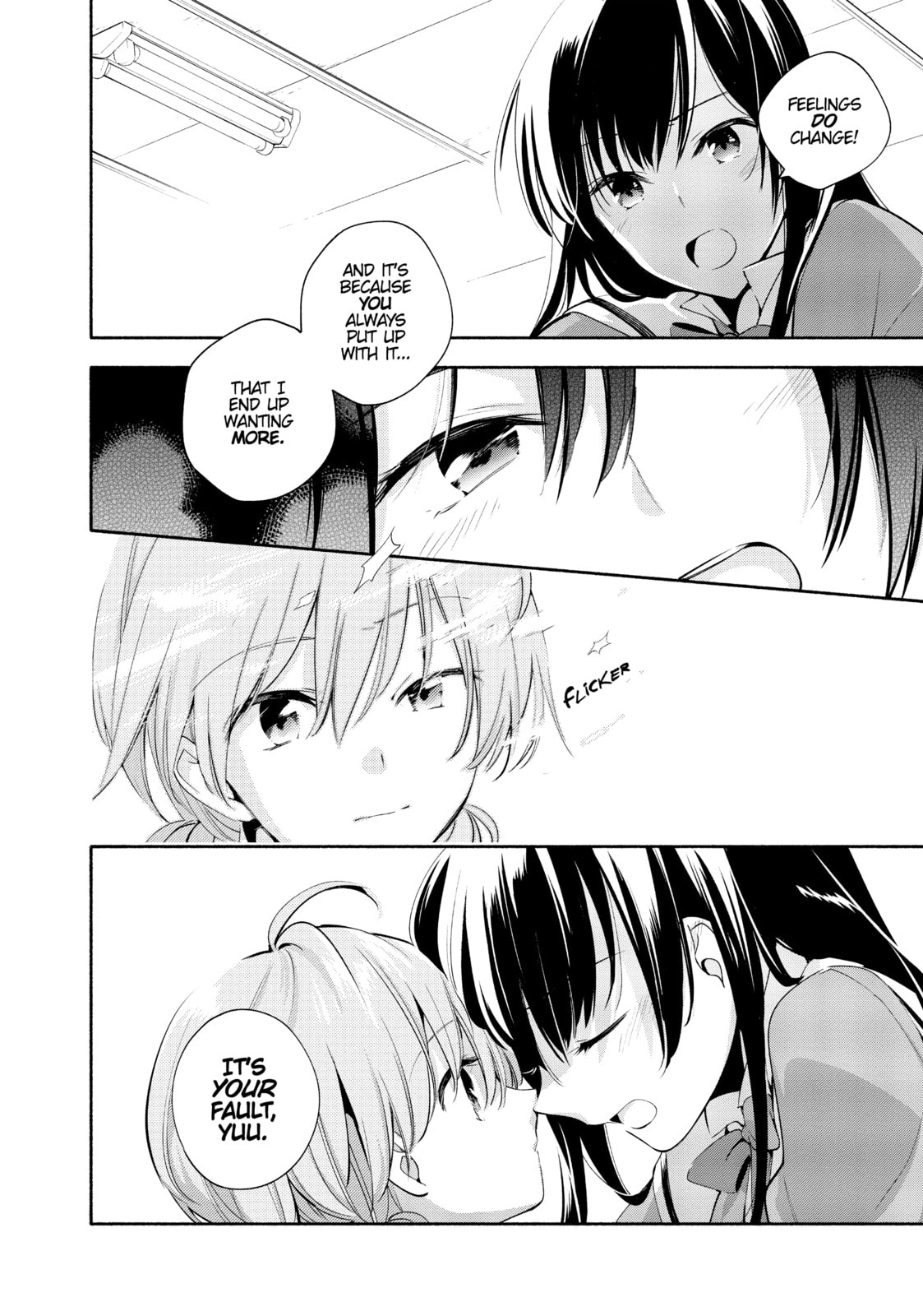 Read Bloom Into You chapter 6 image 24 on Lezhin