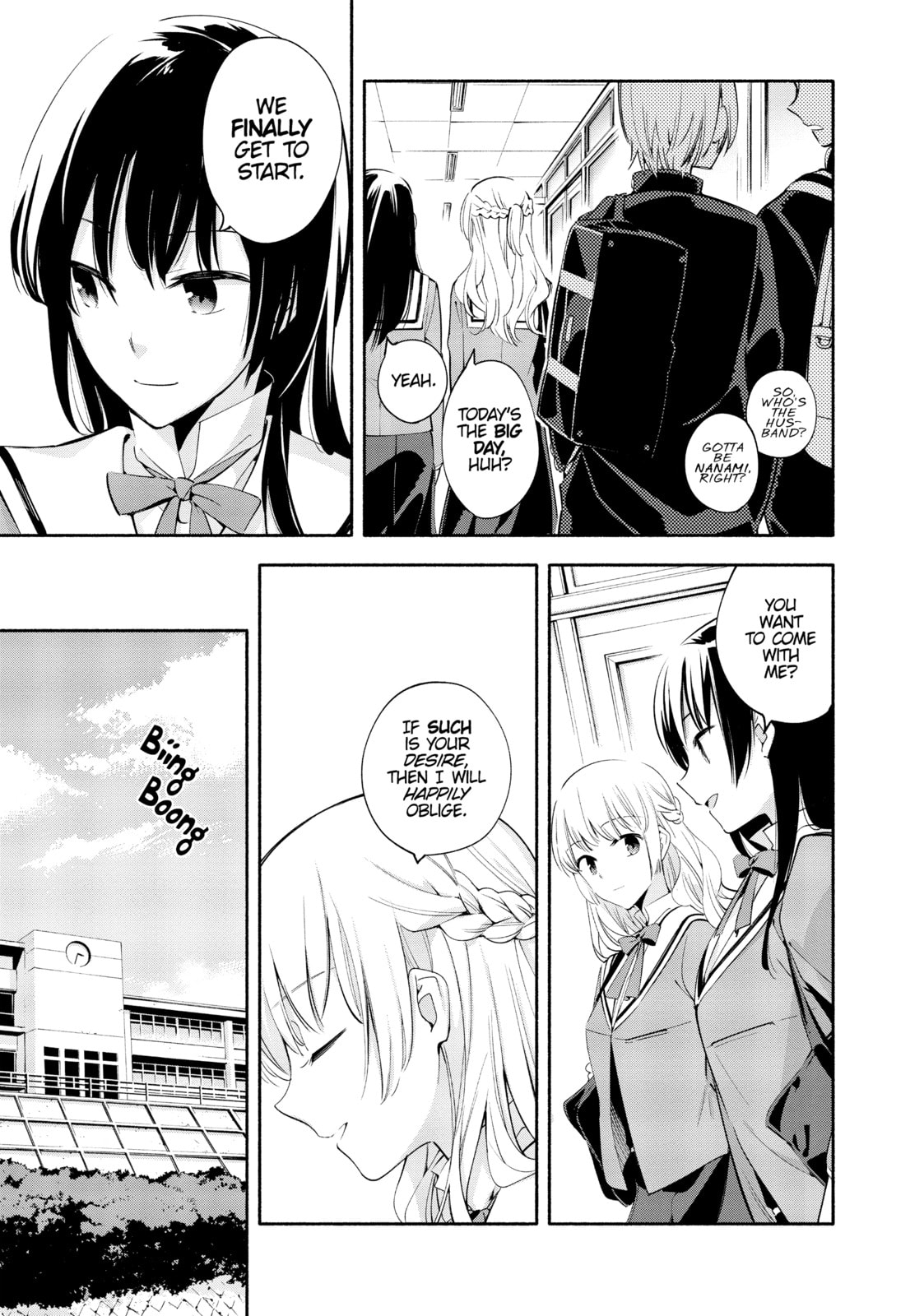 Read Bloom Into You chapter 6 image 5 on Lezhin