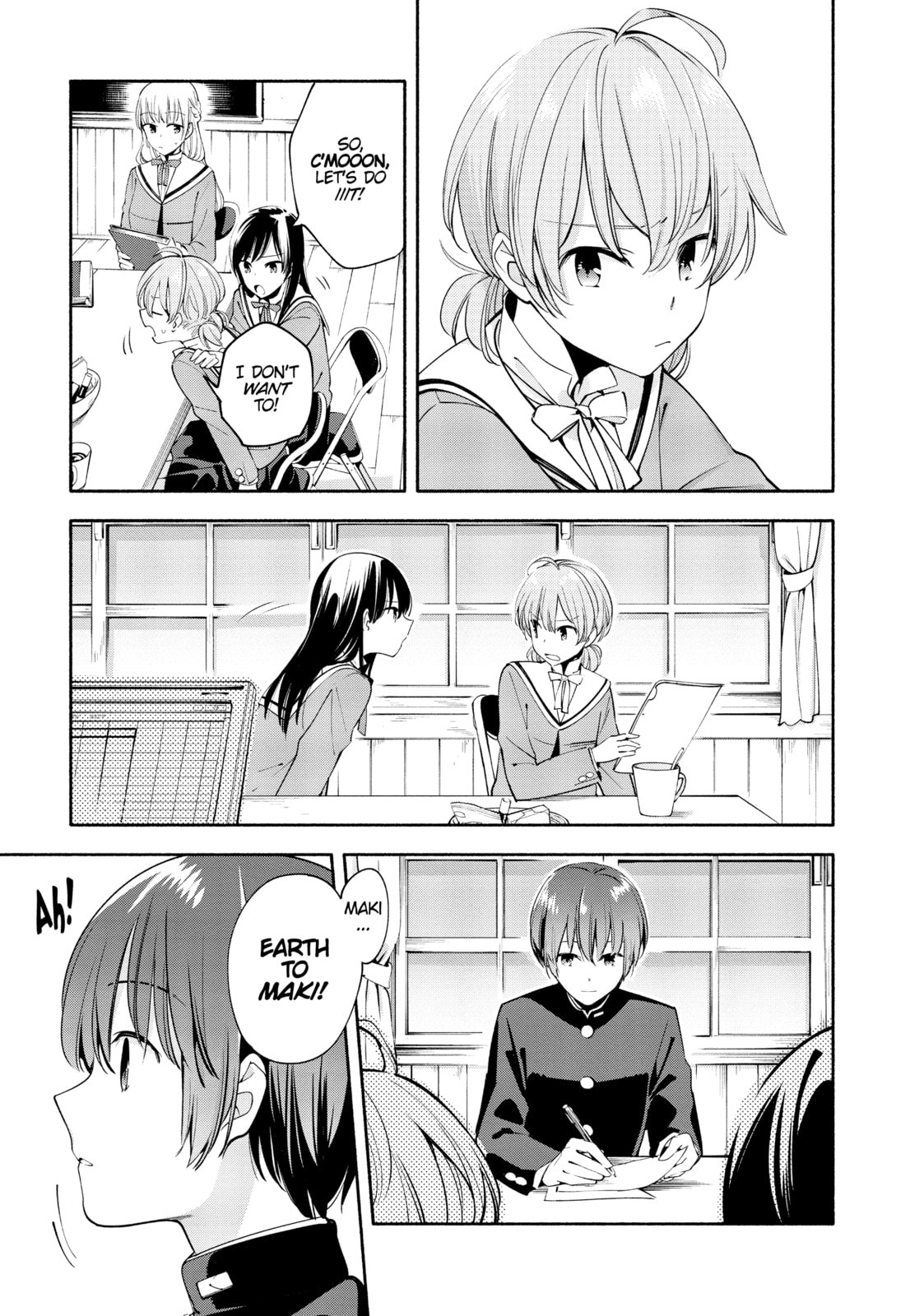 Read Bloom Into You chapter 7 image 8 on Lezhin