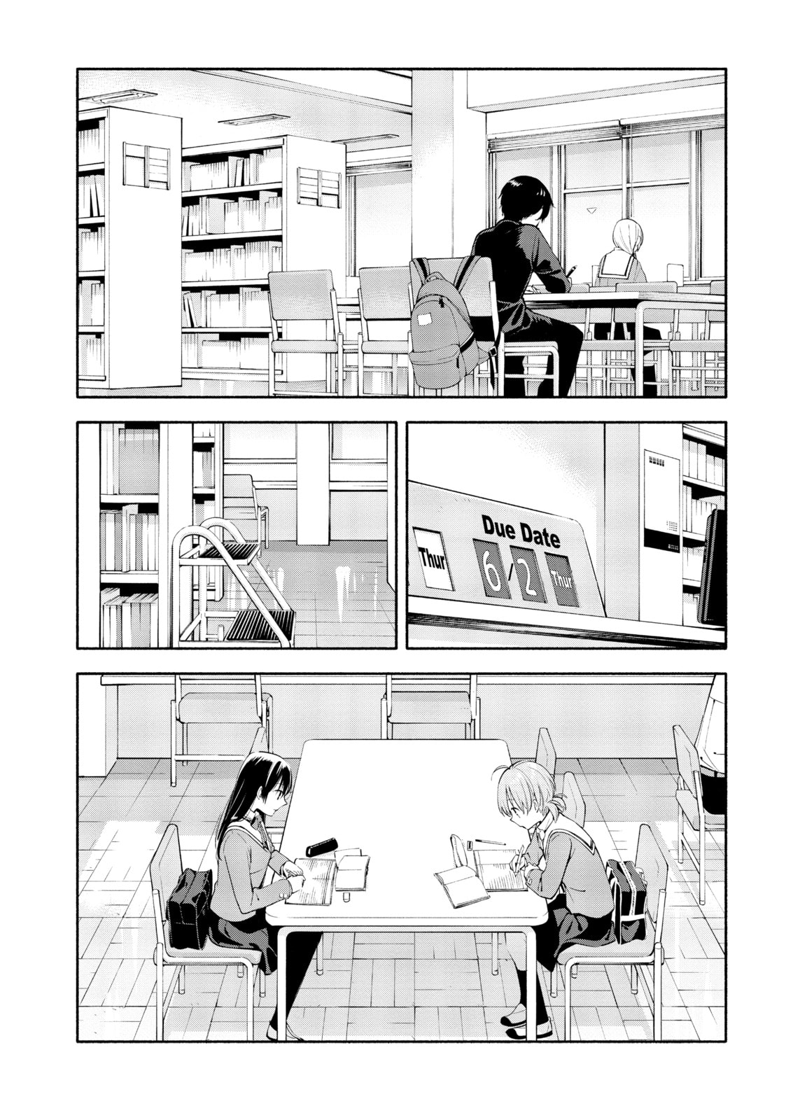 Read Bloom Into You chapter 8 image 13 on Lezhin