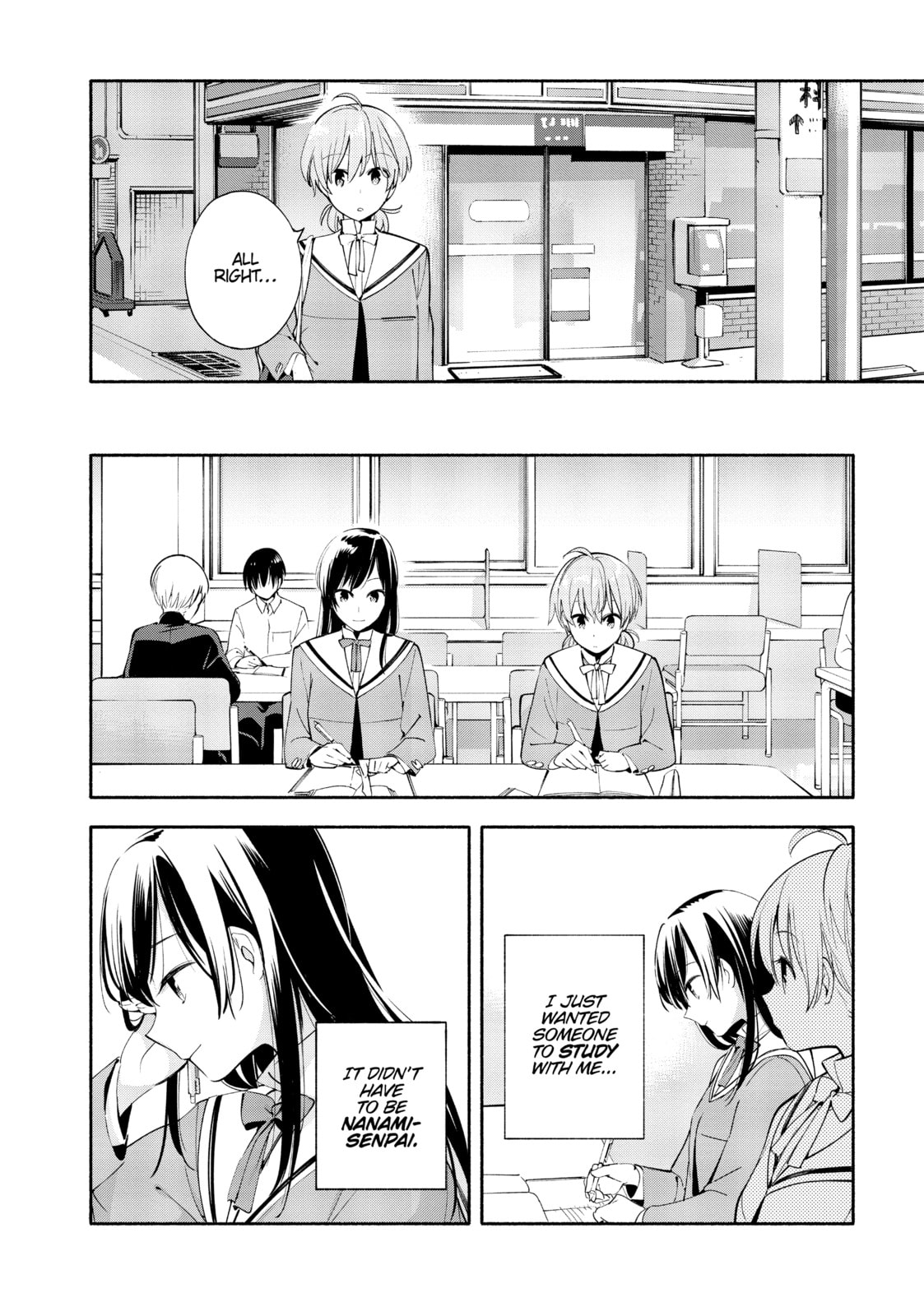 Read Bloom Into You chapter 8 image 19 on Lezhin