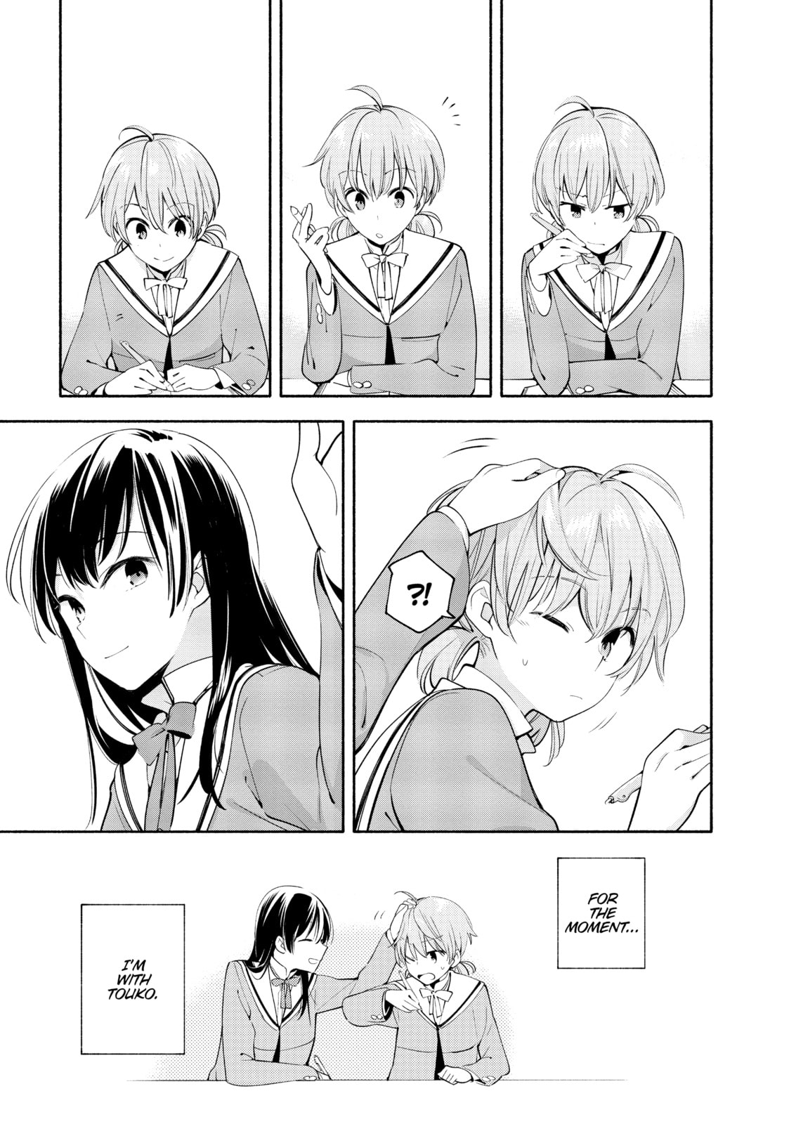 Read Bloom Into You chapter 8 image 22 on Lezhin