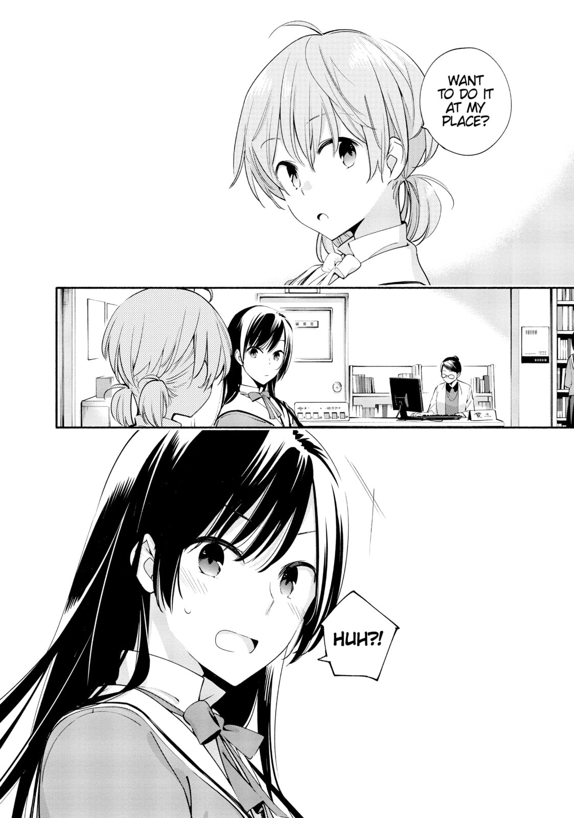 Read Bloom Into You chapter 8 image 25 on Lezhin