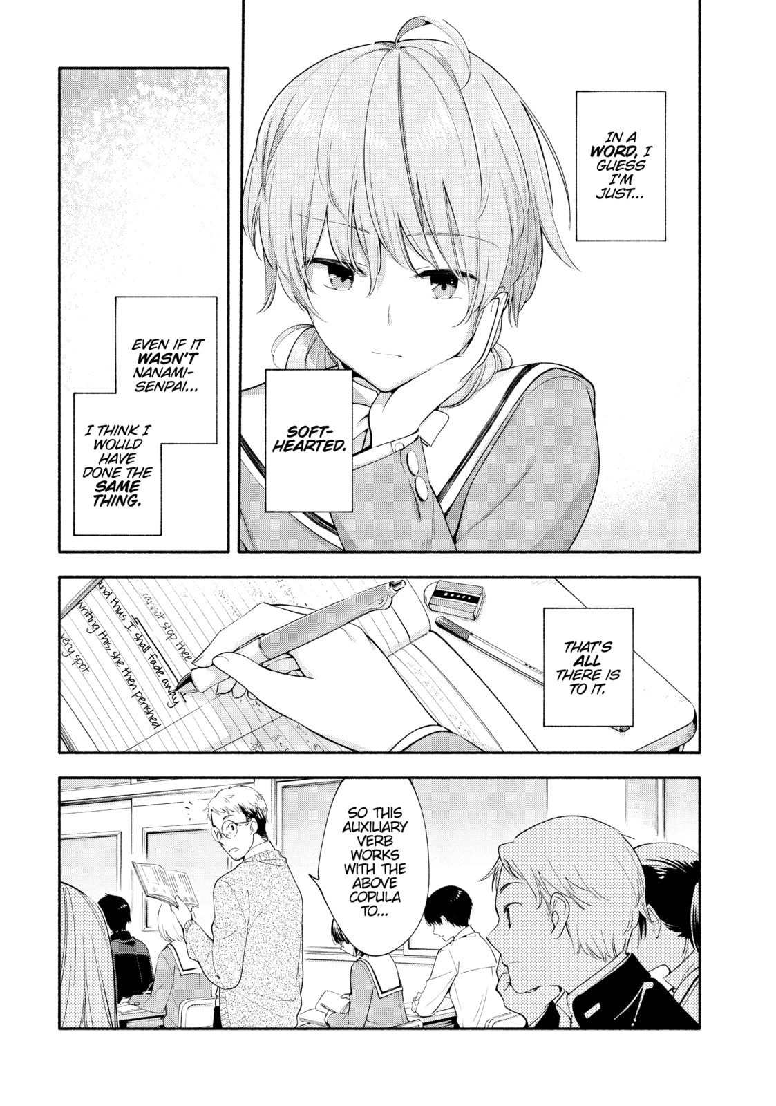 Read Bloom Into You chapter 8 image 4 on Lezhin