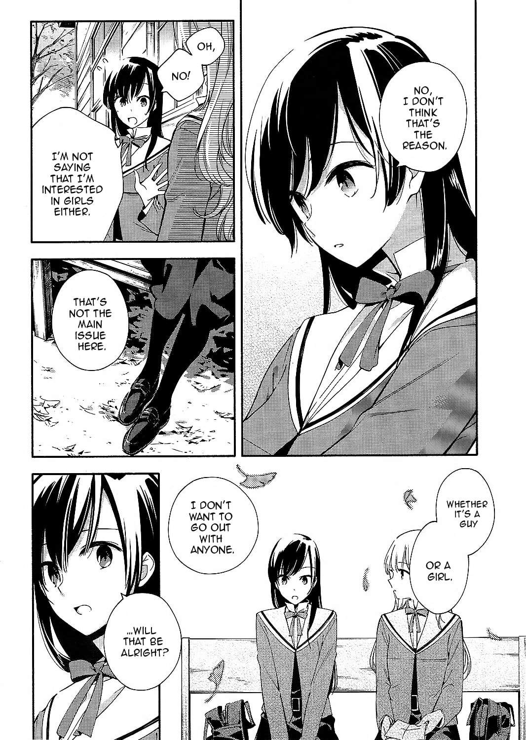 Read Bloom Into You chapter 9.5 image 5 on Lezhin