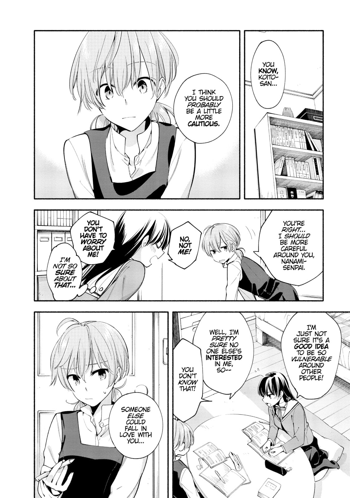 Read Bloom Into You chapter 9 image 15 on Lezhin