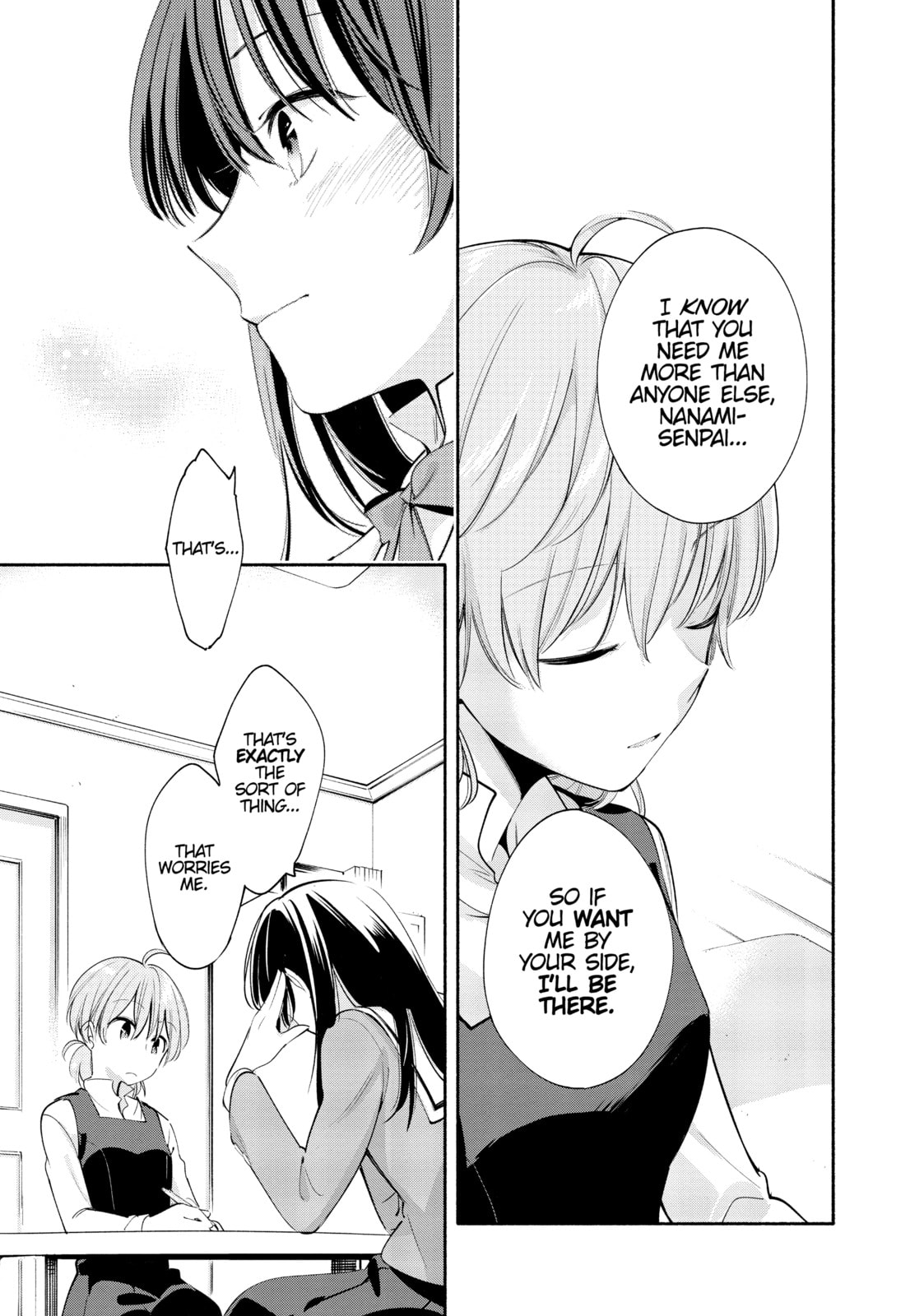Read Bloom Into You chapter 9 image 18 on Lezhin