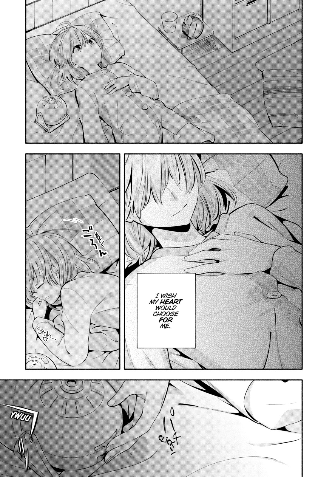Read Bloom Into You chapter 9 image 24 on Lezhin