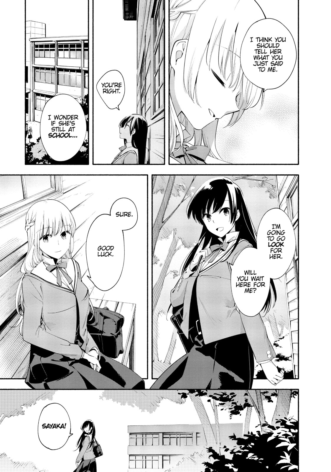 Read Bloom Into You chapter 9 image 34 on Lezhin