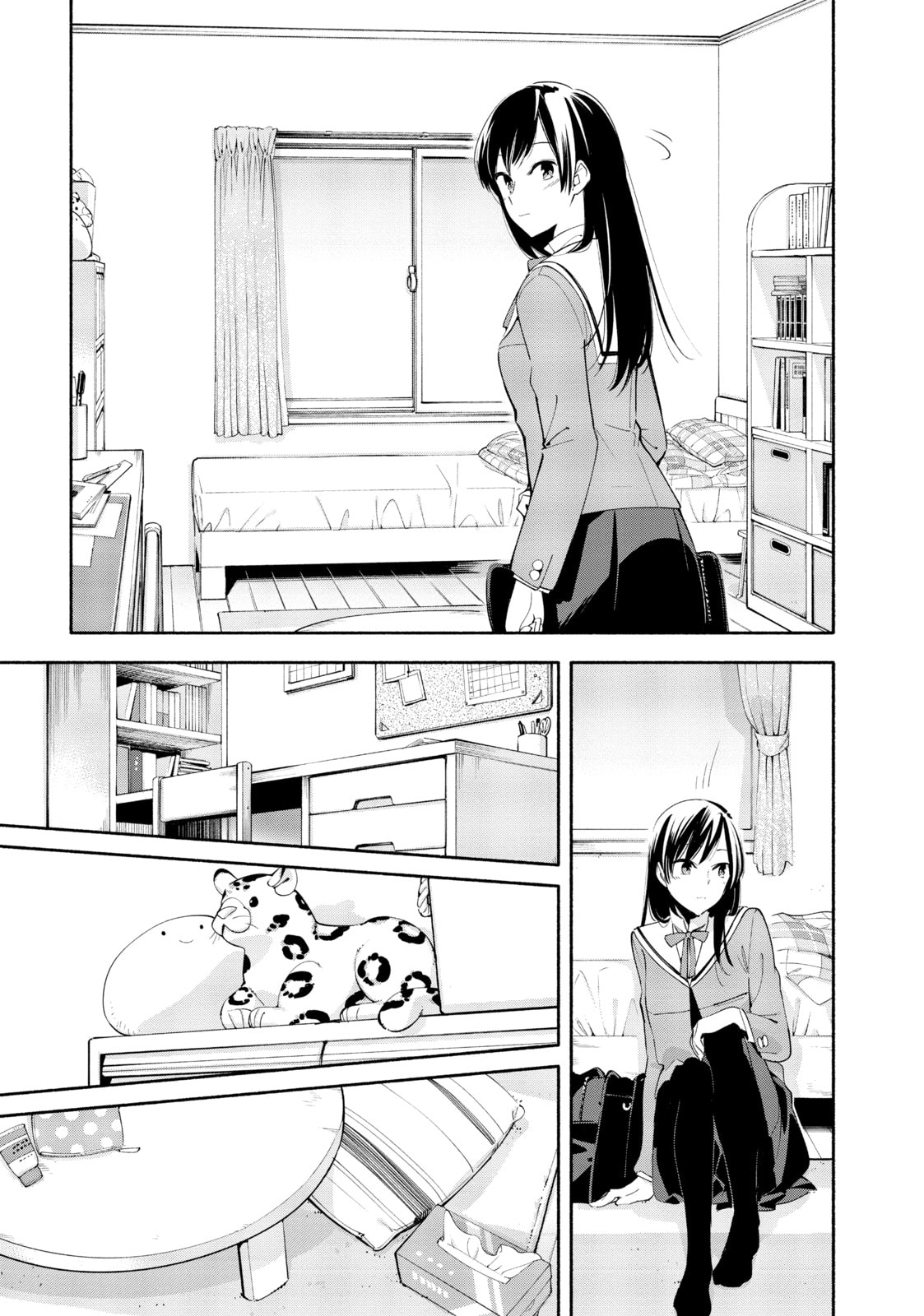 Read Bloom Into You chapter 9 image 4 on Lezhin