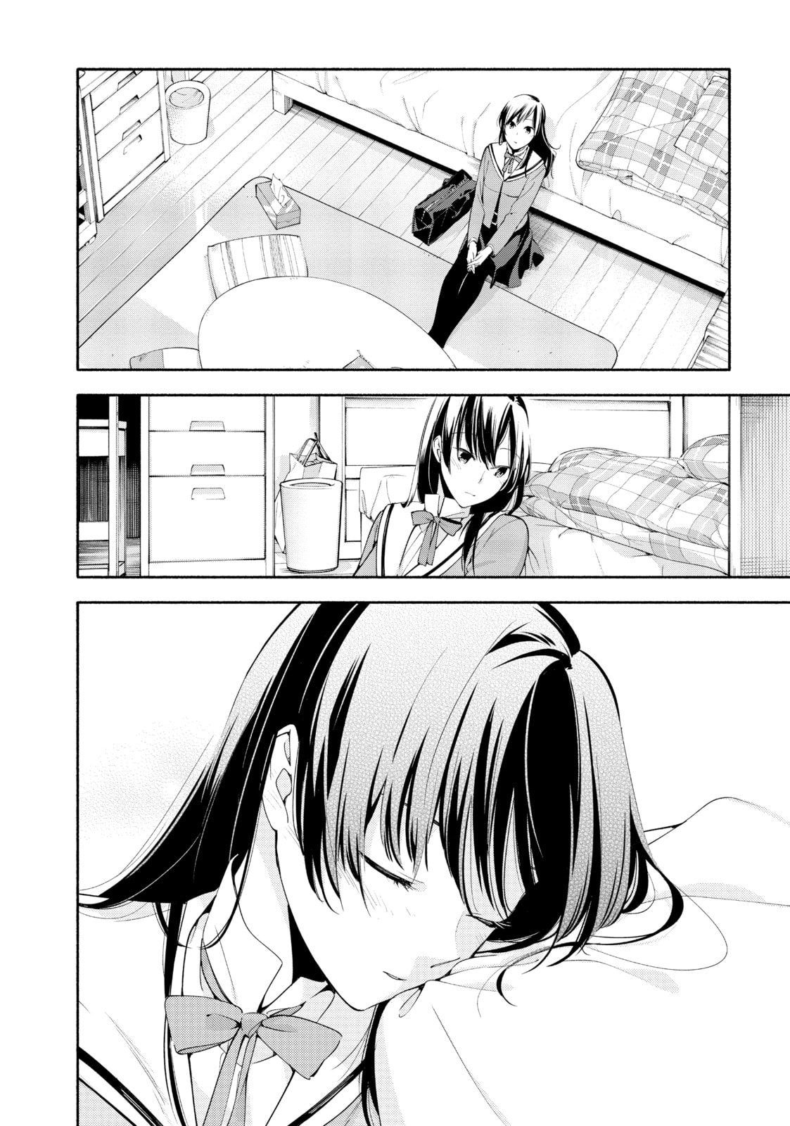Read Bloom Into You chapter 9 image 5 on Lezhin