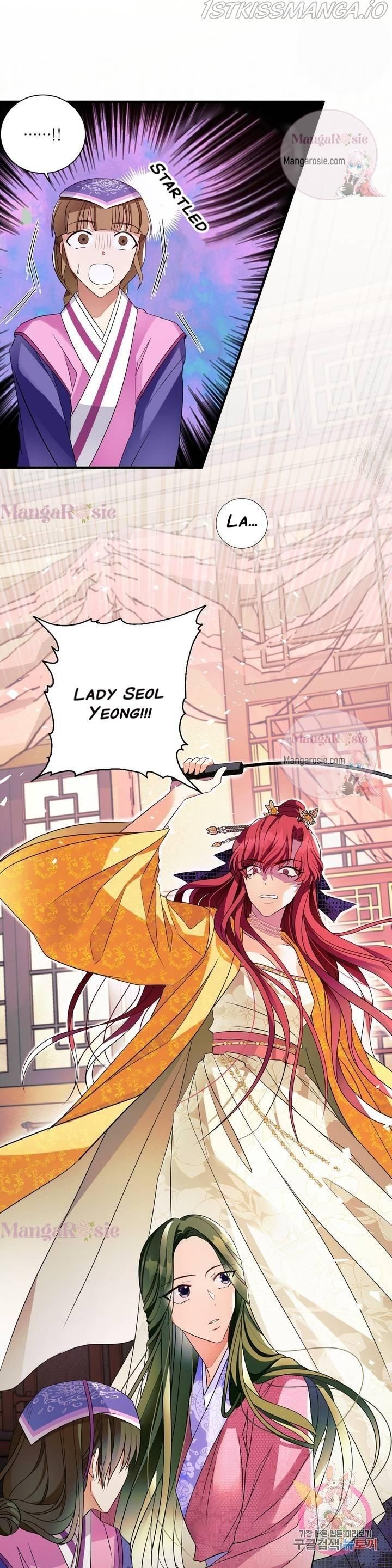Bloom of Vengeance Chapter 10 page 25 - 