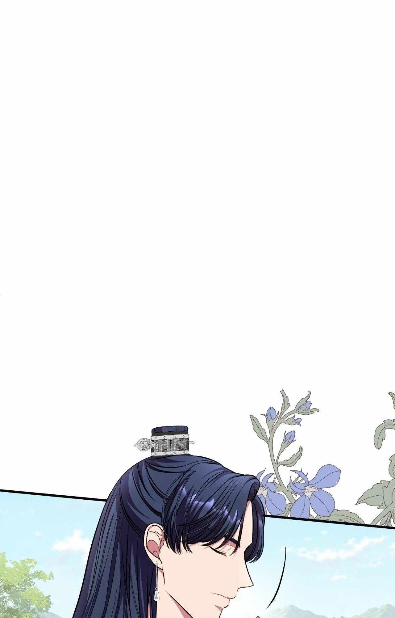 Bloom of Vengeance Chapter 100 page 7 - 