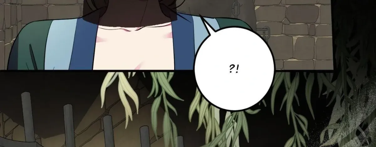 Bloom of Vengeance Chapter 104 page 78 - 