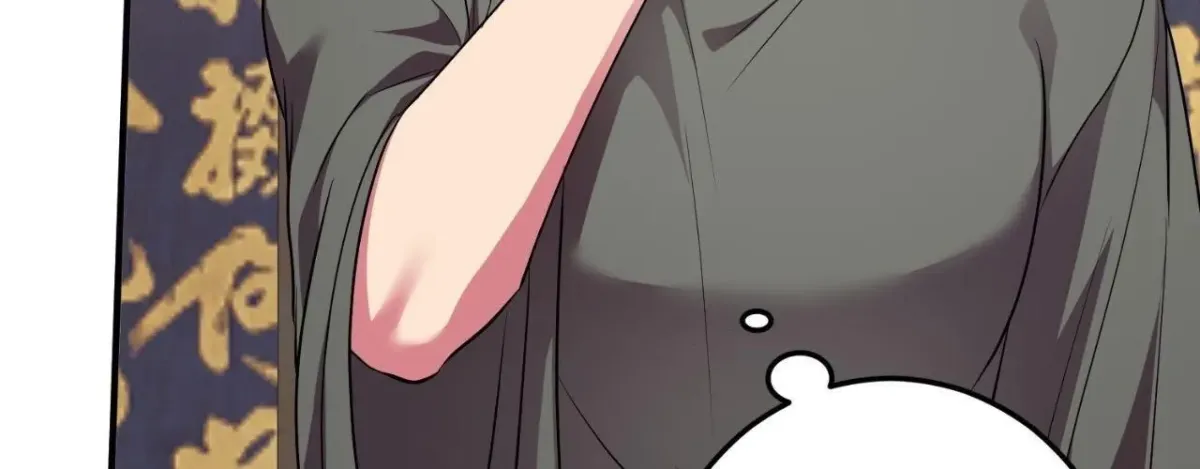 Bloom of Vengeance Chapter 105 page 106 - 