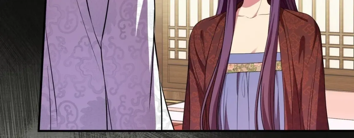 Bloom of Vengeance Chapter 105 page 77 - 