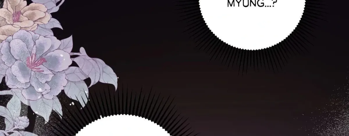 Bloom of Vengeance Chapter 106 page 2 - 