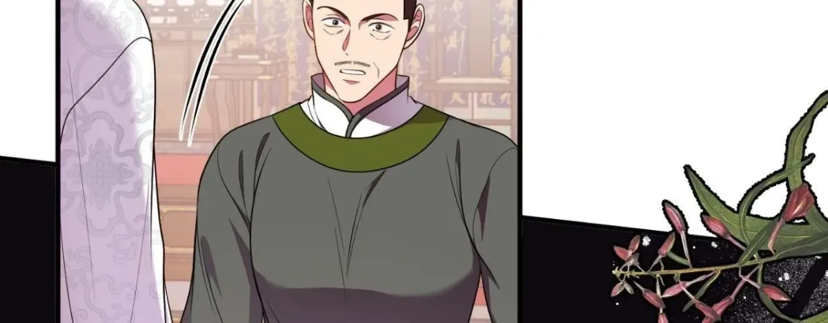 Bloom of Vengeance Chapter 106 page 19 - 