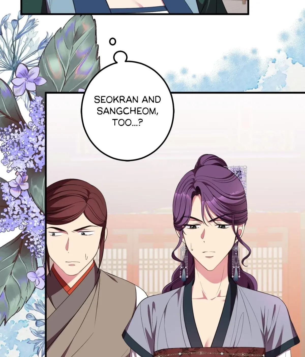 Bloom of Vengeance Chapter 106 page 7 - 