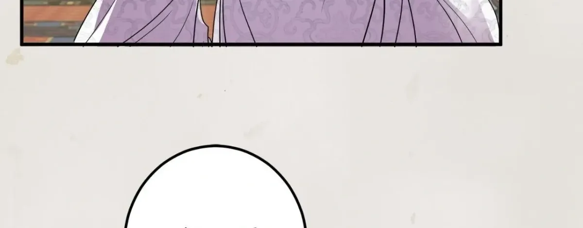 Bloom of Vengeance Chapter 106 page 94 - 