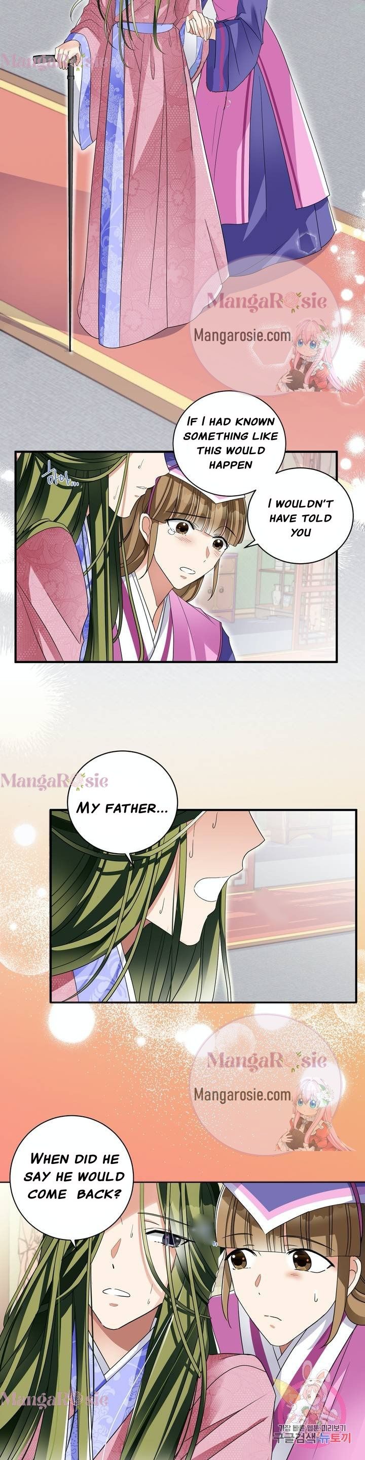Bloom of Vengeance Chapter 11 page 20 - 