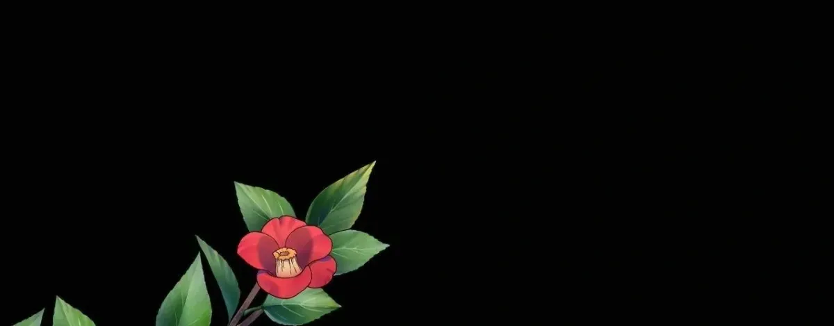 Bloom of Vengeance Chapter 113 page 118 - 