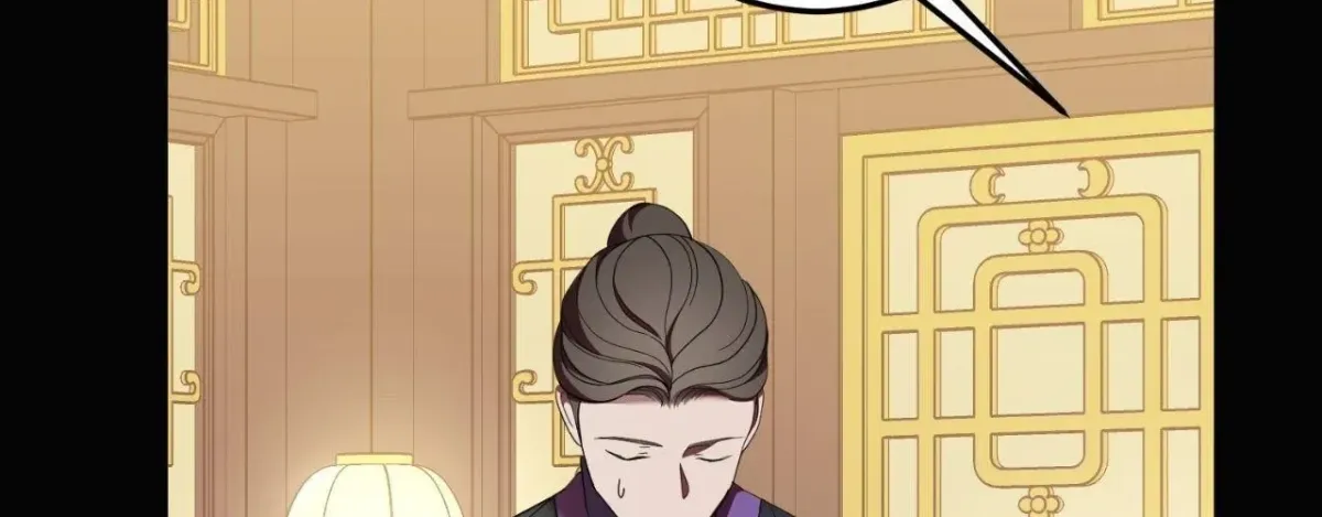 Bloom of Vengeance Chapter 113 page 48 - 