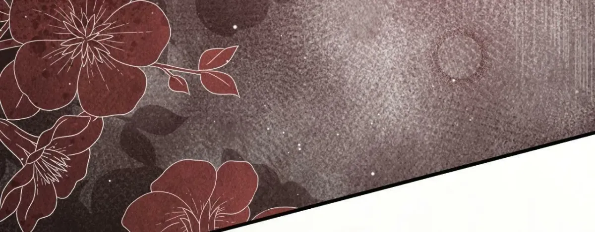 Bloom of Vengeance Chapter 114 page 16 - 